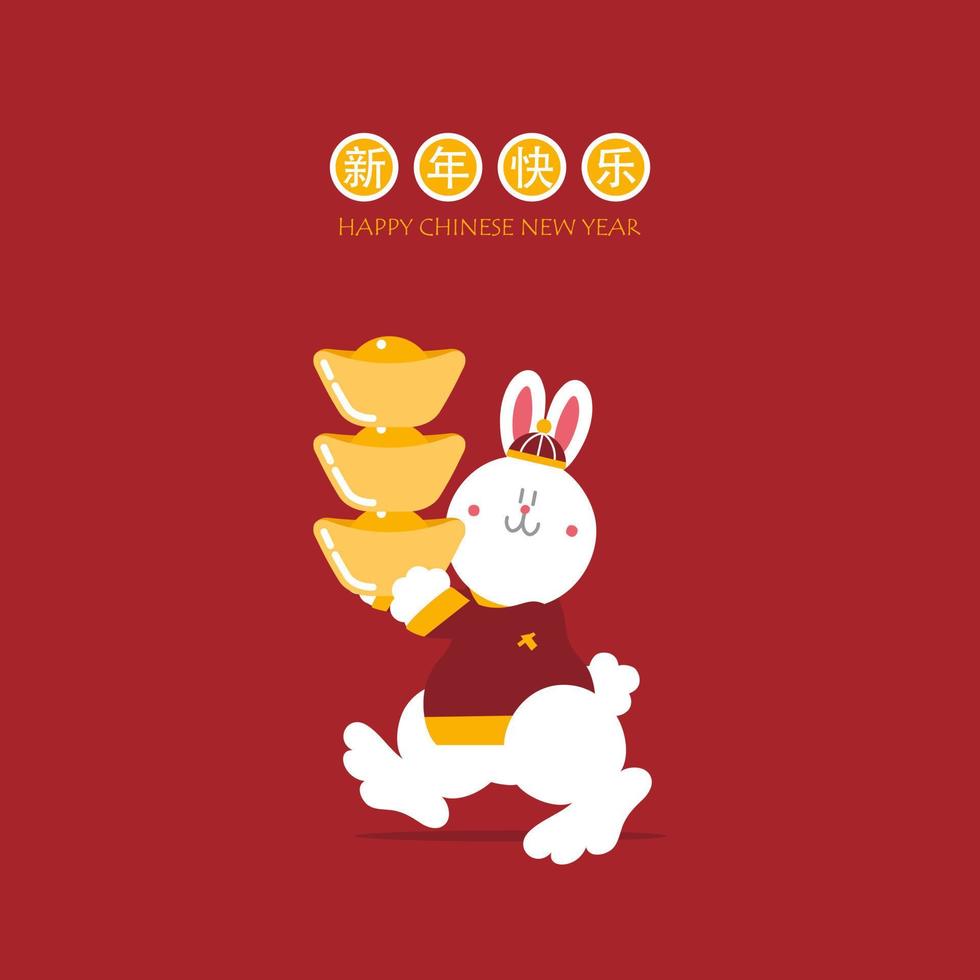 joyeux nouvel an chinois avec texte, année du zodiaque du lapin, concept de festival de la culture asiatique avec de l'or sur fond rouge, conception de personnage de dessin animé illustration vectorielle plane vecteur