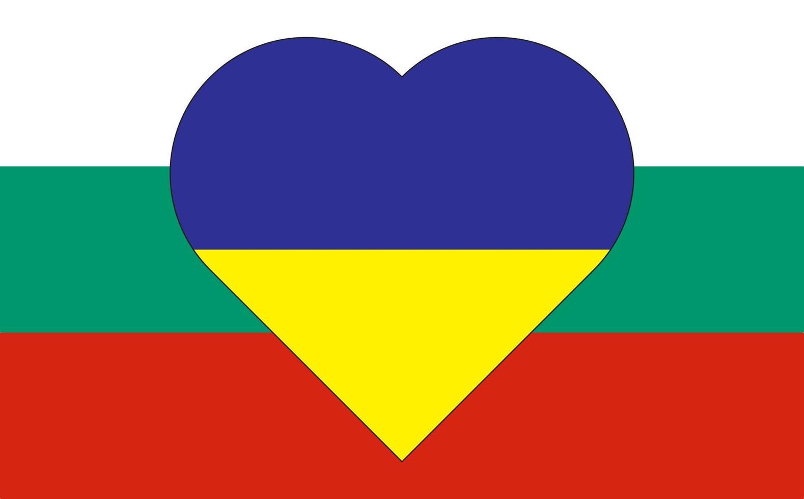 un coeur peint aux couleurs du drapeau de l'ukraine sur le drapeau de la bulgarie. illustration vectorielle d'un coeur bleu et jaune sur le symbole national. vecteur