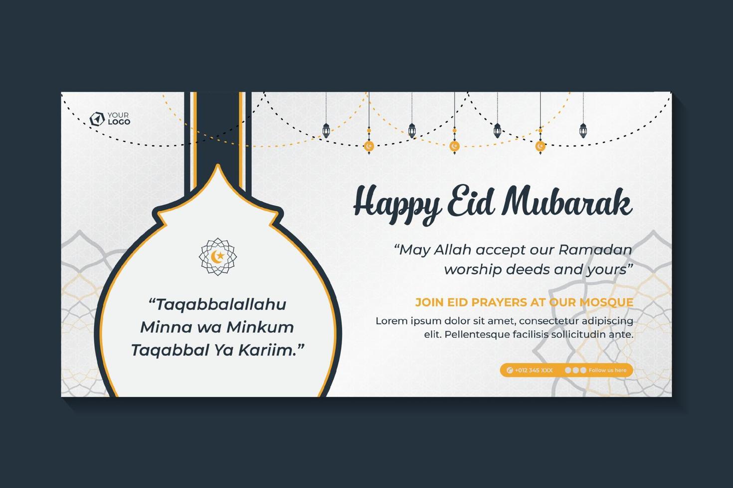 modèle de bannière de célébration islamique eid vecteur