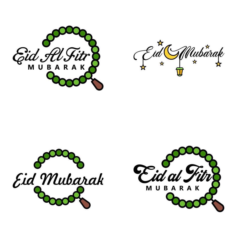 pack de 4 ornements décoratifs de calligraphie arabe vecteurs de voeux eid ramadan voeux festival musulman vecteur