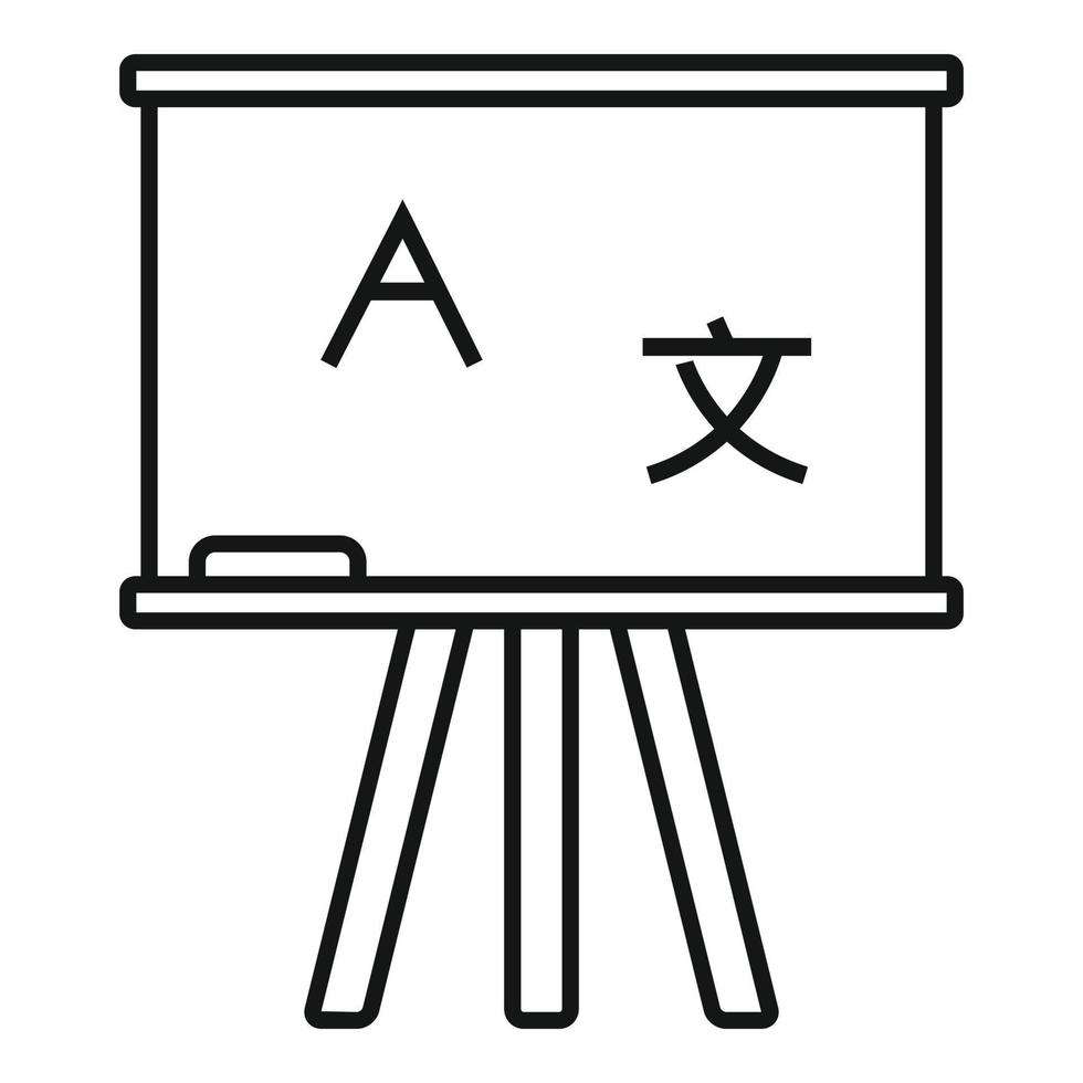 icône de tableau de cours de linguiste, style de contour vecteur