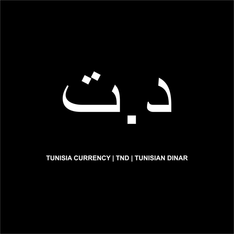symbole d'icône de devise tunisienne, dinar tunisien, signe tnd. illustration vectorielle vecteur