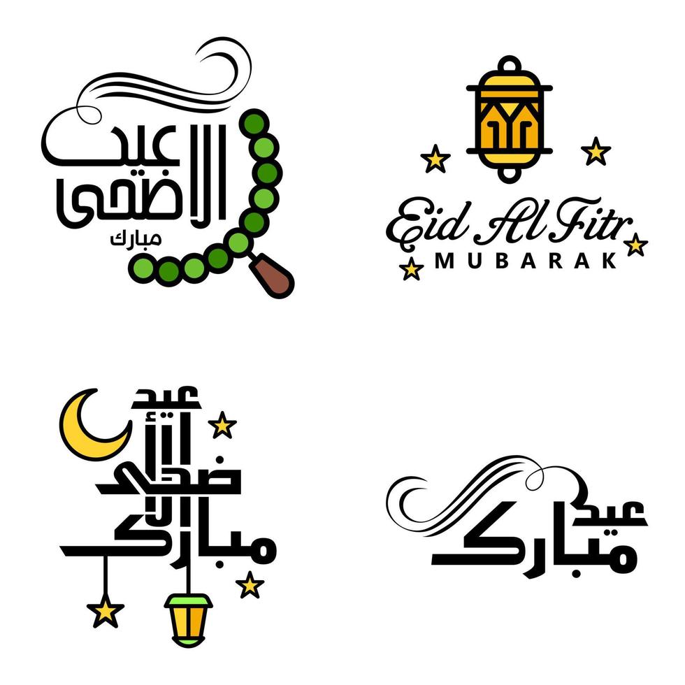 4 meilleures phrases eid mubarak disant texte de citation ou lettrage polices décoratives script vectoriel et typographie manuscrite cursive pour les conceptions brochures bannière flyers et t-shirts