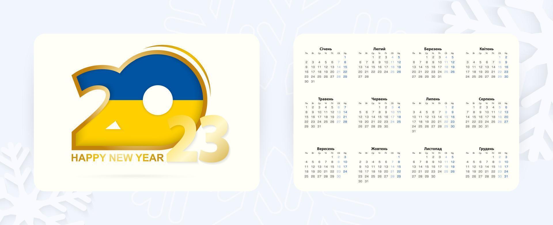 calendrier de poche horizontal 2023 en langue ukrainienne. icône du nouvel an 2023 avec le drapeau de l'ukraine. vecteur