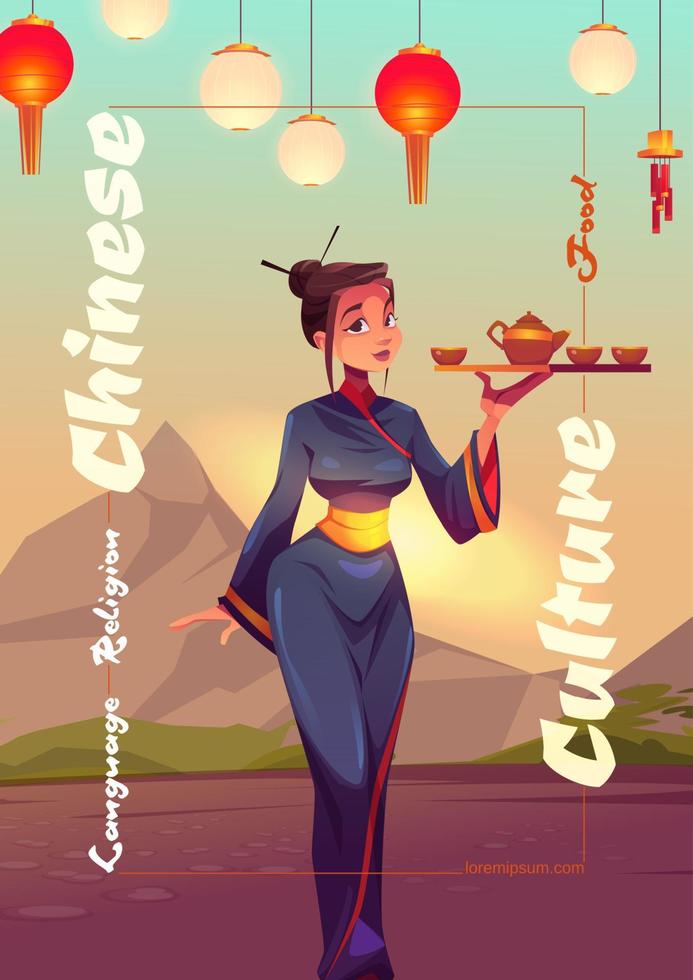 affiche de restaurant chinois avec serveuse en kimono vecteur