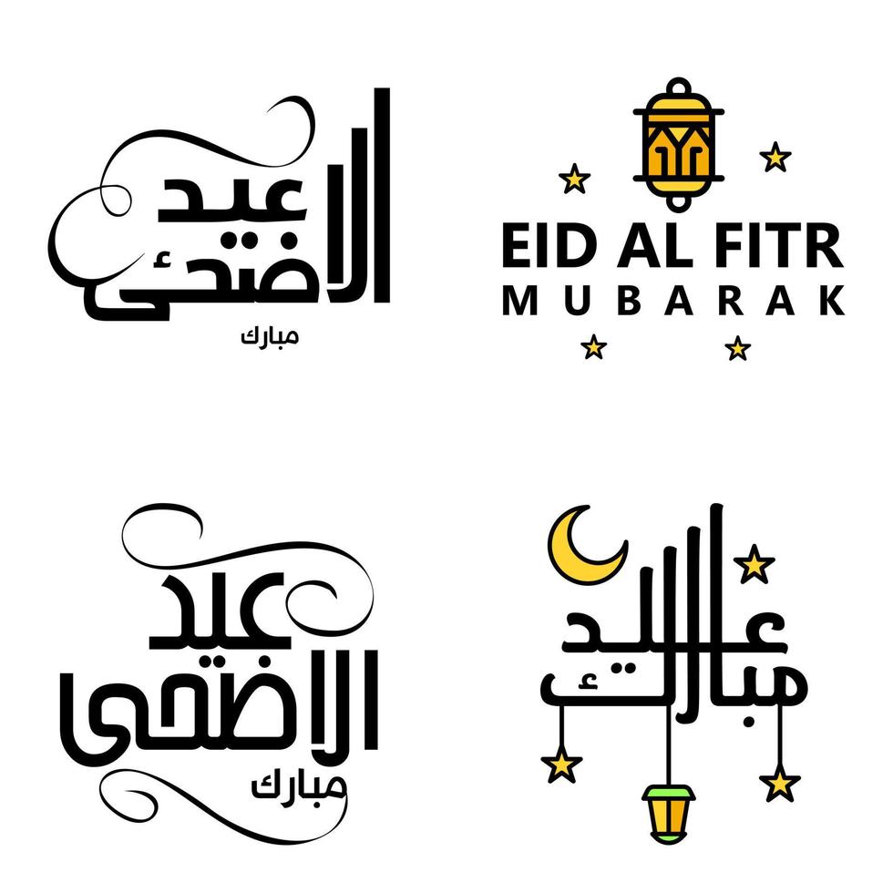 joyeux eid mubarak vector illustration de conception de 4 messages décoratifs écrits à la main sur fond blanc