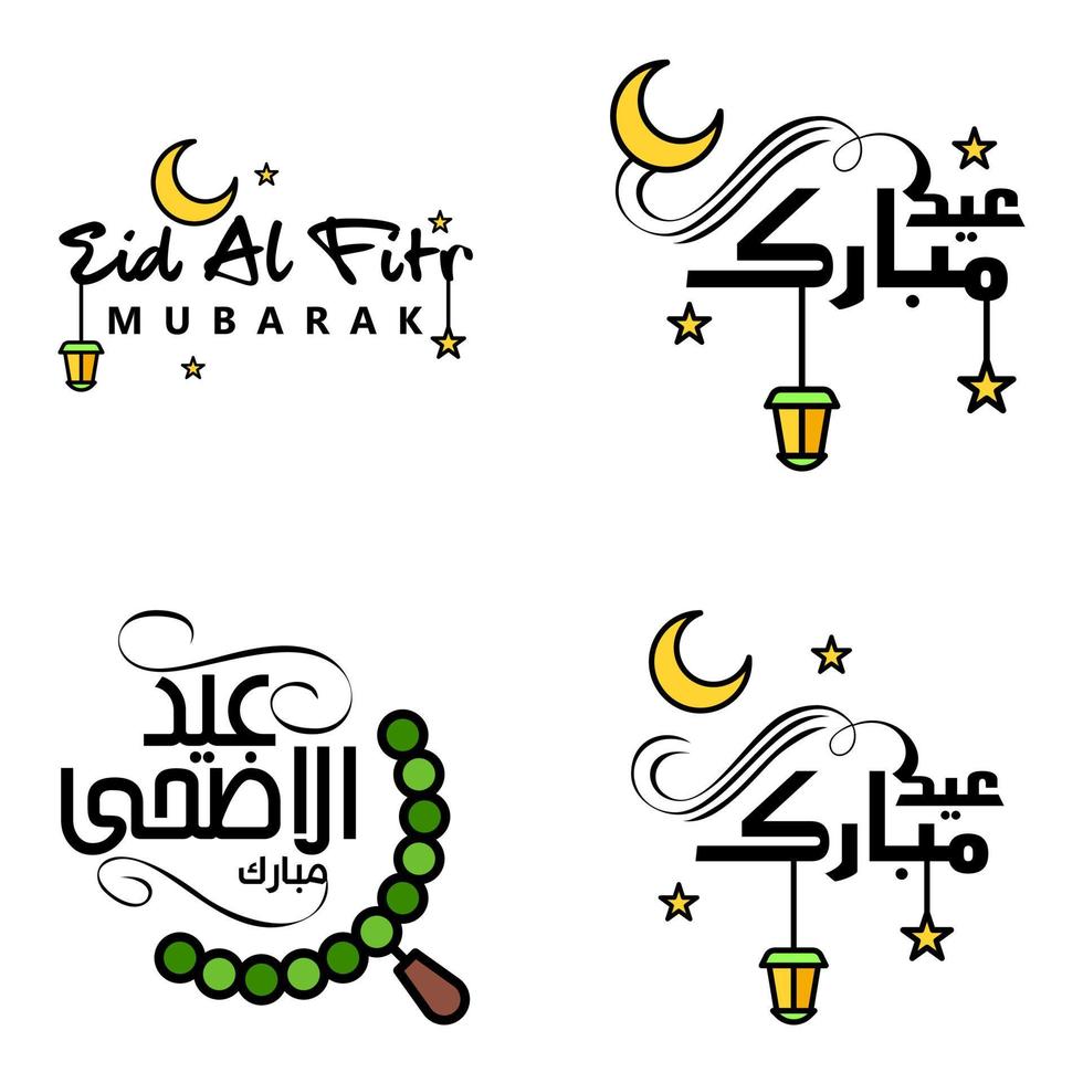 4 meilleures phrases eid mubarak disant texte de citation ou lettrage polices décoratives script vectoriel et typographie manuscrite cursive pour les conceptions brochures bannière flyers et t-shirts