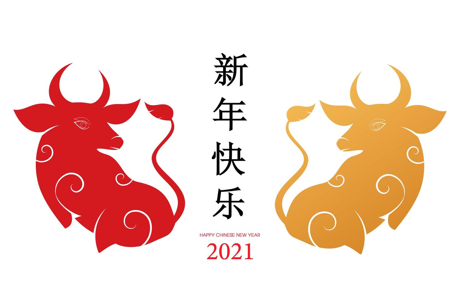 nouvel an chinois 2021 année du bœuf vecteur