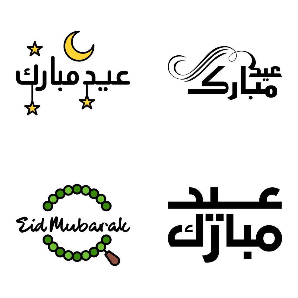 pack de 4 vecteurs de texte de calligraphie arabe avec la lune et les étoiles de l'aïd moubarak pour la célébration du festival de la communauté musulmane vecteur