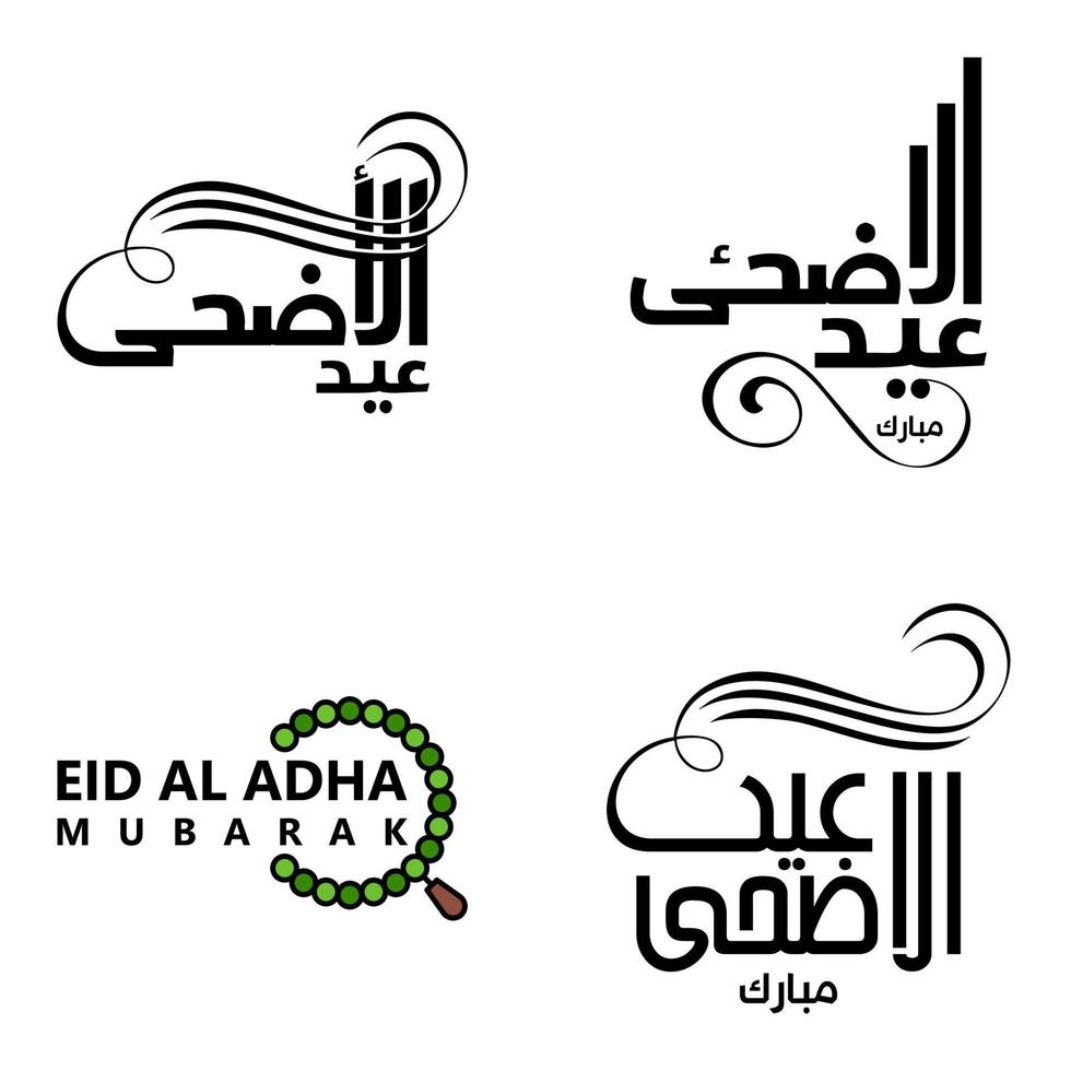 4 meilleures phrases eid mubarak disant texte de citation ou lettrage polices décoratives script vectoriel et typographie manuscrite cursive pour les conceptions brochures bannière flyers et t-shirts