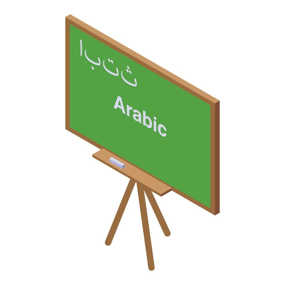 vecteur isométrique d'icône de tableau de cours d'arabe. étudiant musulman