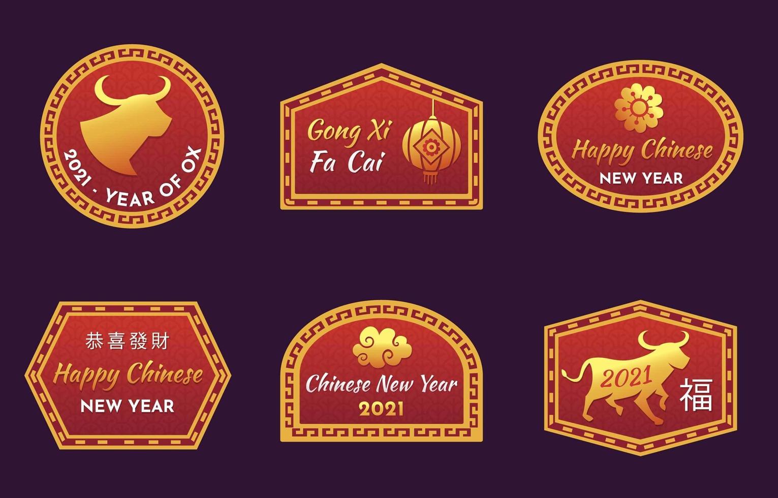 étiquettes du nouvel an chinois 2021 vecteur