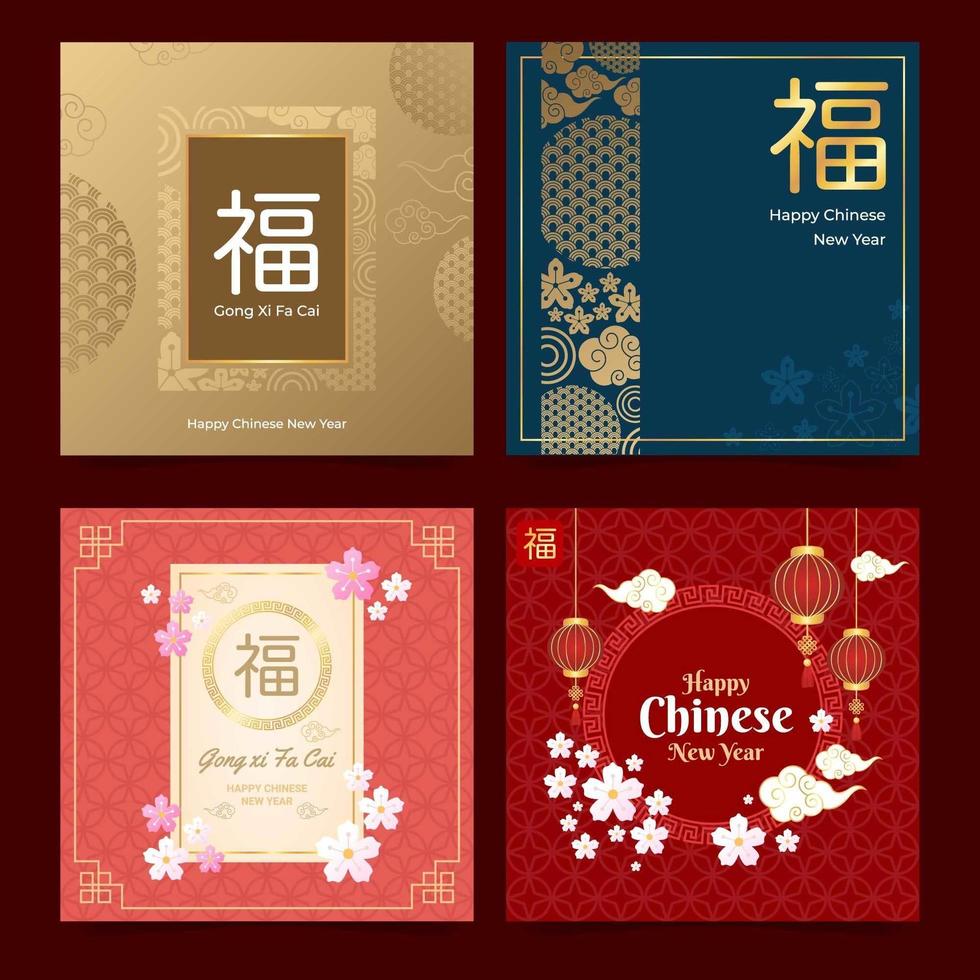 cartes de nouvel an chinois vecteur