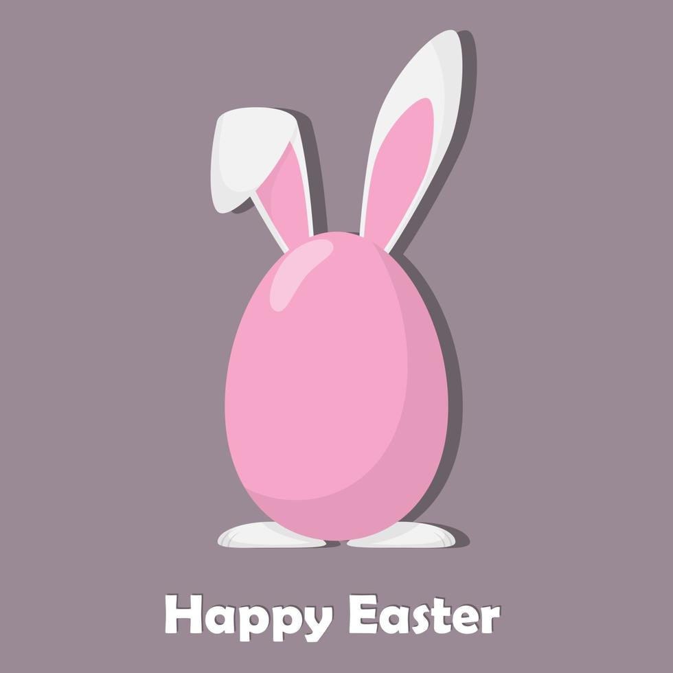joyeux oeuf de pâques avec des oreilles et des pattes de lapin. conception de cartes de Pâques. illustration vectorielle dans un style plat. vecteur