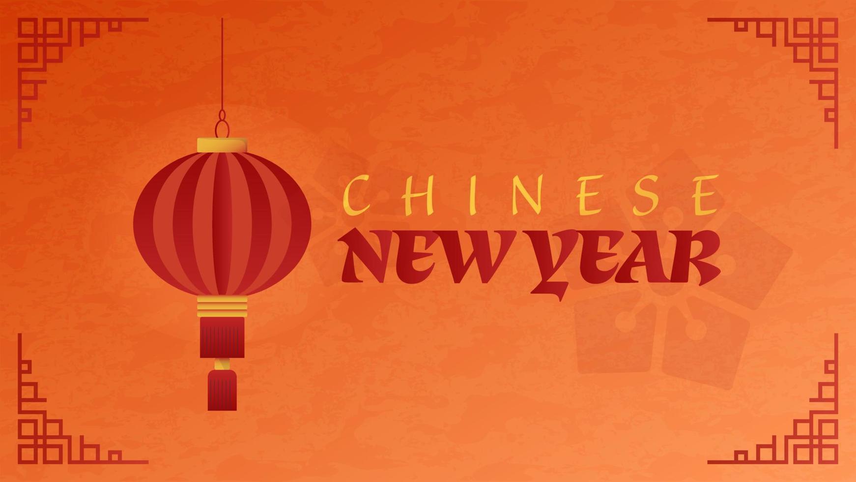 salutations du nouvel an chinois bannière vintage affiche illustration vectorielle vecteur