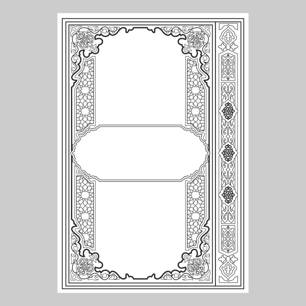 conception d'arts au trait de couverture de livre islamique vecteur