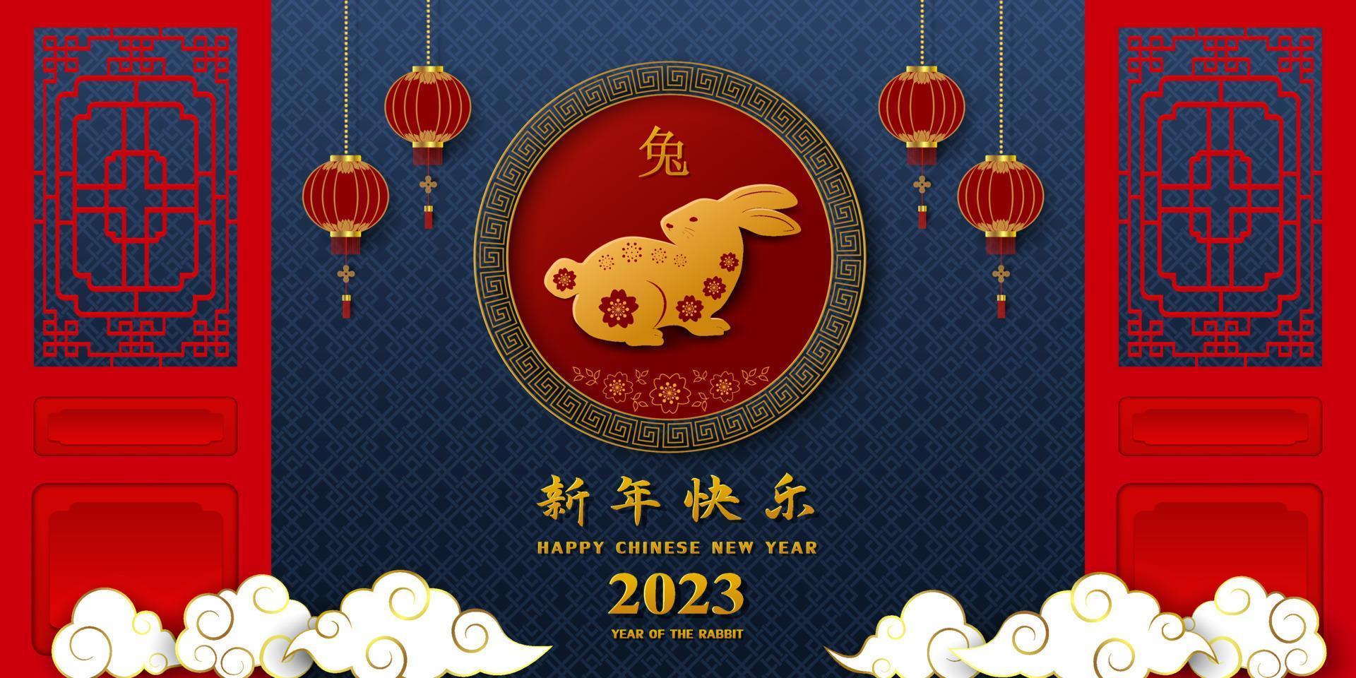 joyeux nouvel an chinois 2023 avec signe du zodiaque pour l'année du lapin sur fond bleu d'éléments asiatiques vecteur