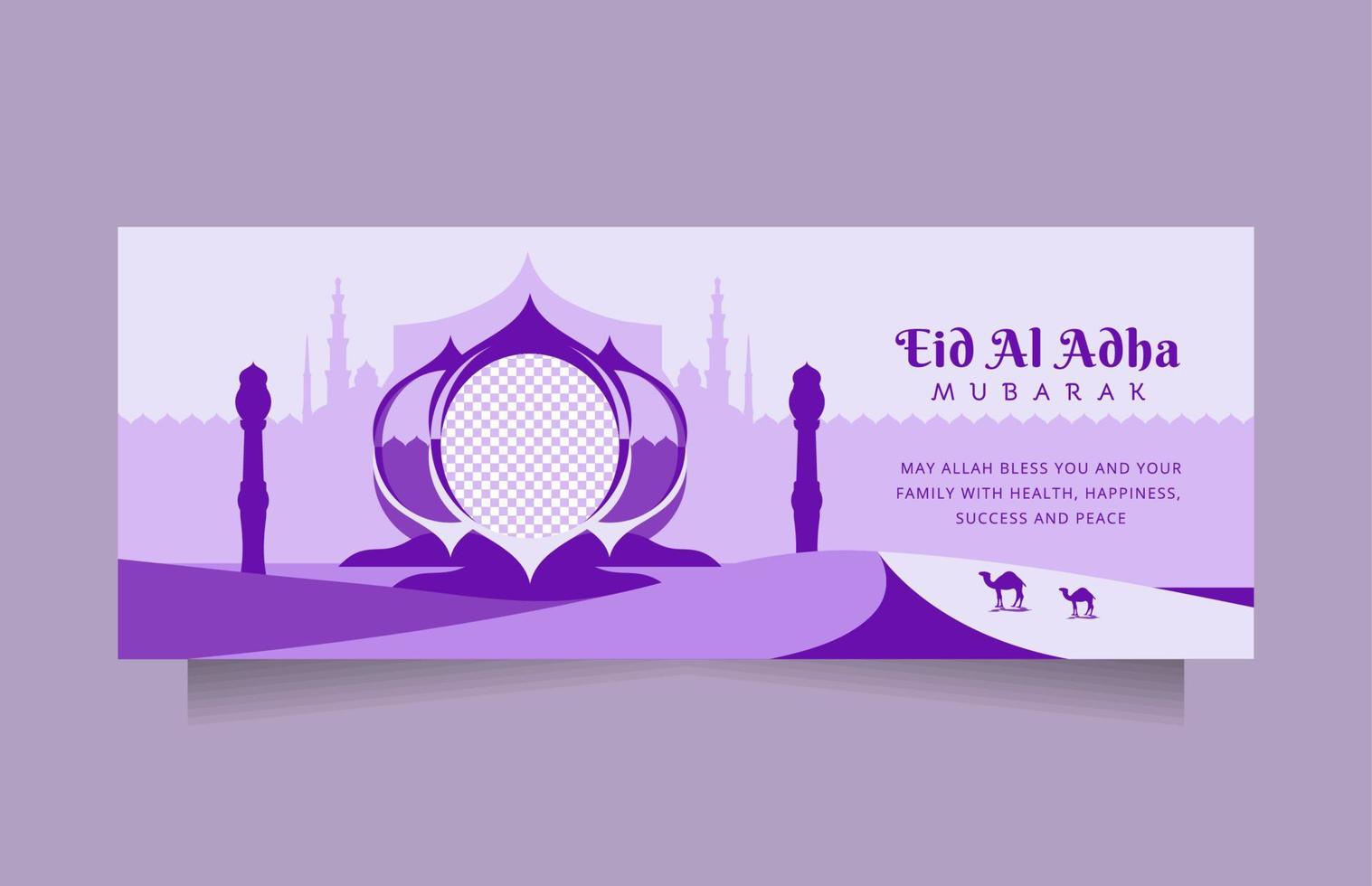 publication créative sur les médias sociaux de l'aïd al adha et salutation de bannière avec une couleur bleu propre moderne. illustration vectorielle horizontale fond islamique avec un beau design de mosquée vecteur