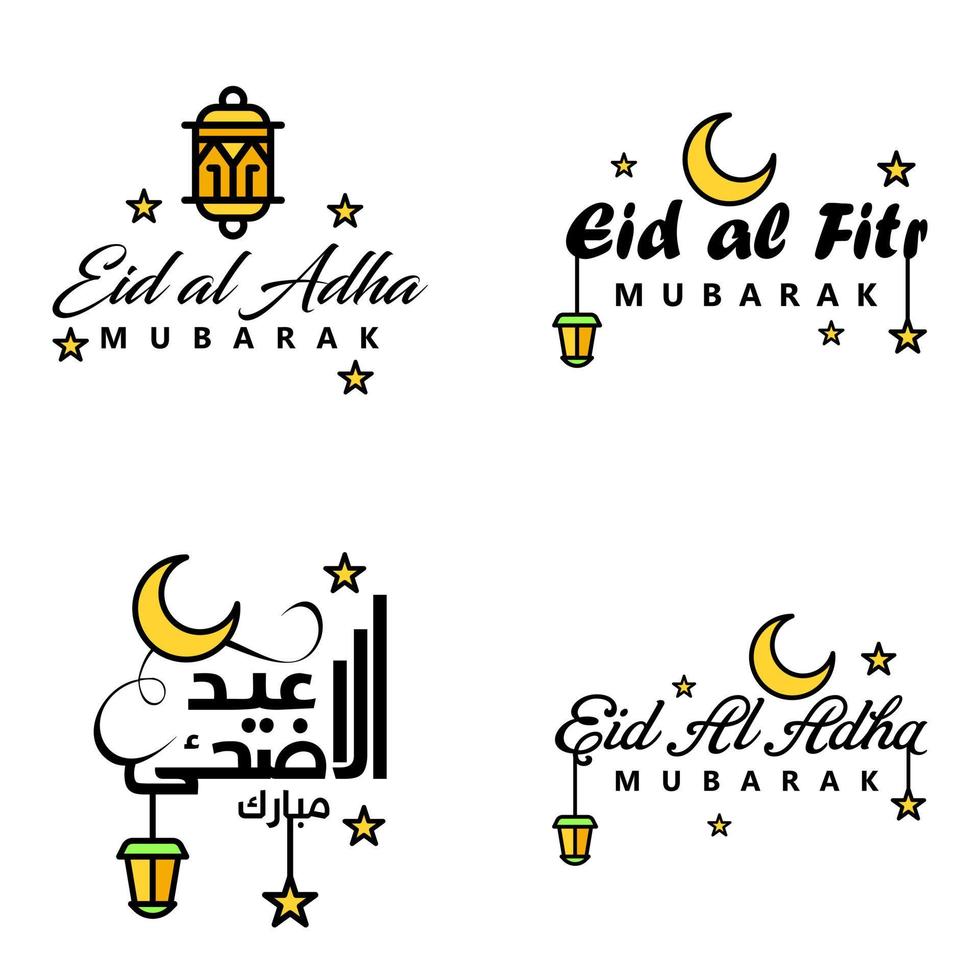 pack de 4 vecteurs de texte de calligraphie arabe avec la lune et les étoiles de l'aïd moubarak pour la célébration du festival de la communauté musulmane vecteur