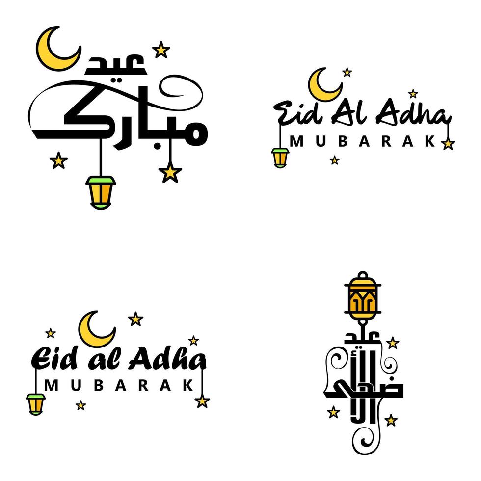 ensemble de 4 vecteurs eid mubarak joyeux eid pour vous en script bouclé de style calligraphie arabe avec étoiles lampe lune vecteur