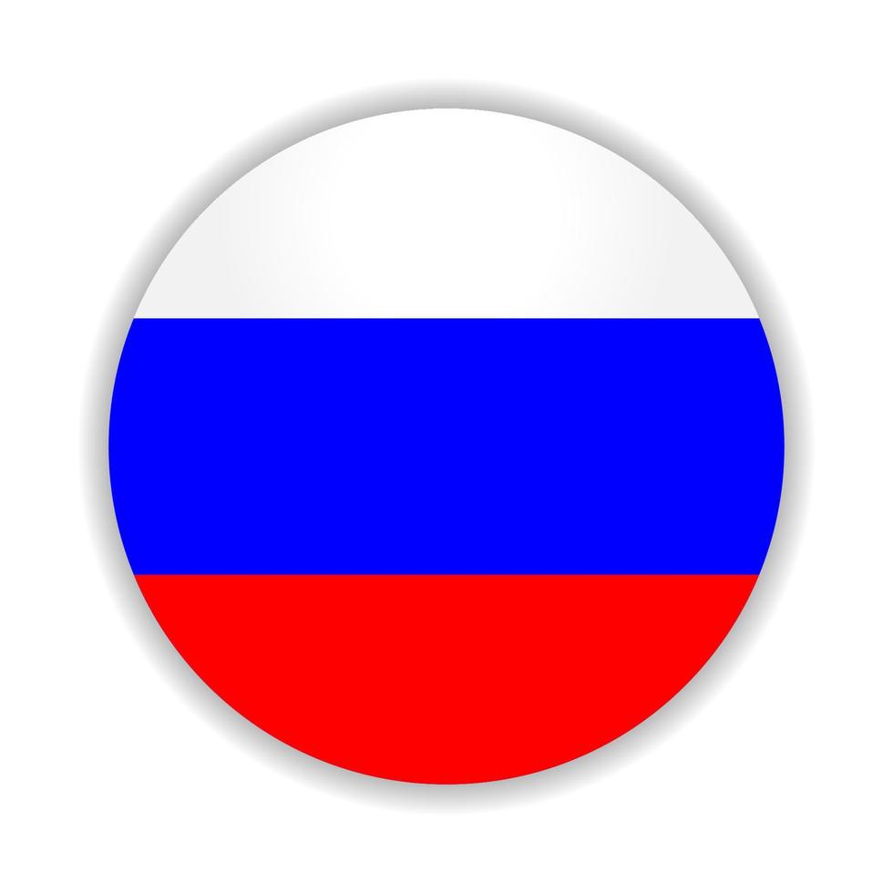 drapeau rond de la russie. illustration vectorielle. vecteur