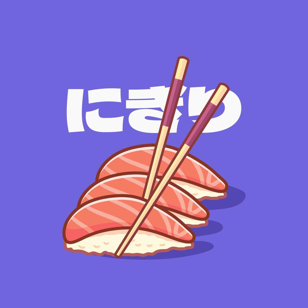 illustration de la cuisine asiatique du japon nigiri vecteur