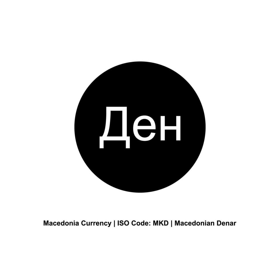 symbole d'icône de monnaie macédonienne, denar macédonien, signe mkd. illustration vectorielle vecteur
