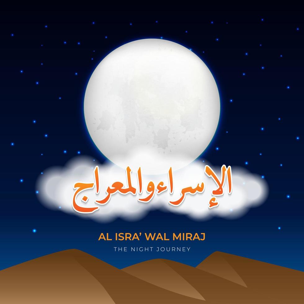 isra miraj illustration avec la lune et le désert vecteur