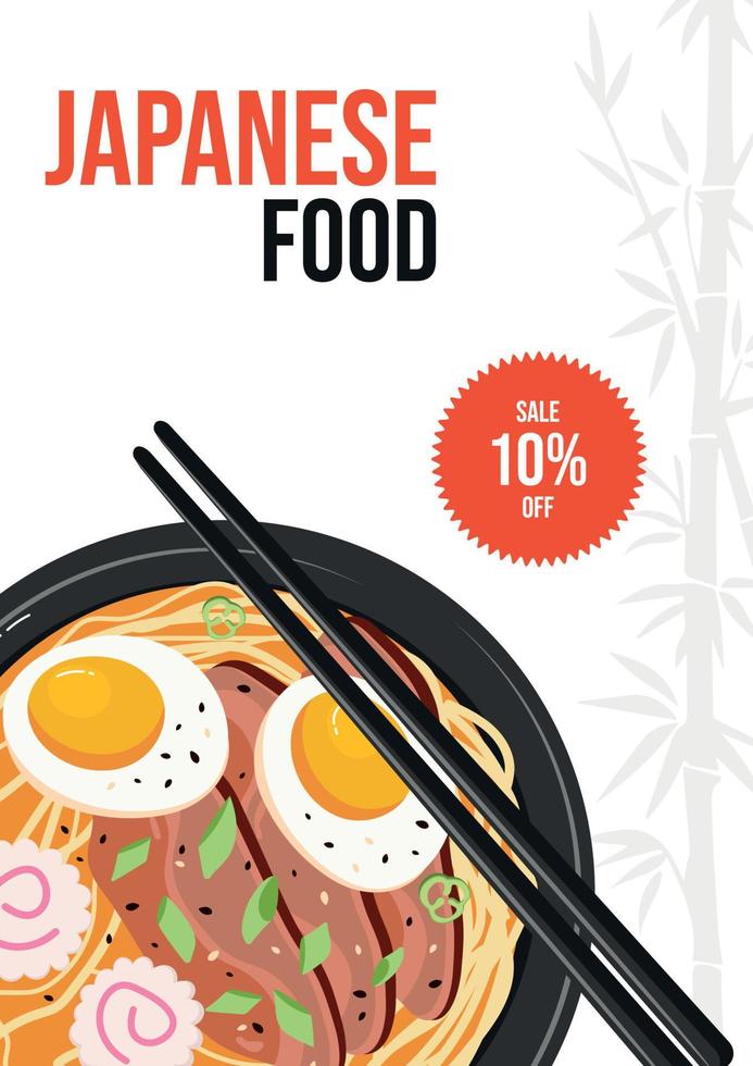 conception de prospectus avec soupe de ramen japonaise. cuisine asiatique, concept de déjeuner au restaurant. illustration vectorielle. bannière, publicité, promotion. vecteur