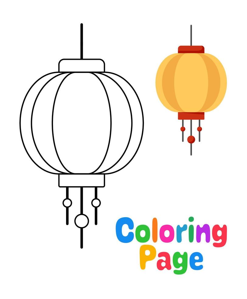 coloriage avec lanterne chinoise pour les enfants vecteur