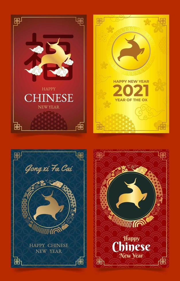 carte de nouvel an chinois élégante et simple vecteur