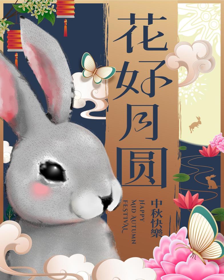 affiche du festival joyeux de la mi-automne avec un lapin géant gris moelleux sur fond bleu, nom de vacances écrit en mots chinois vecteur