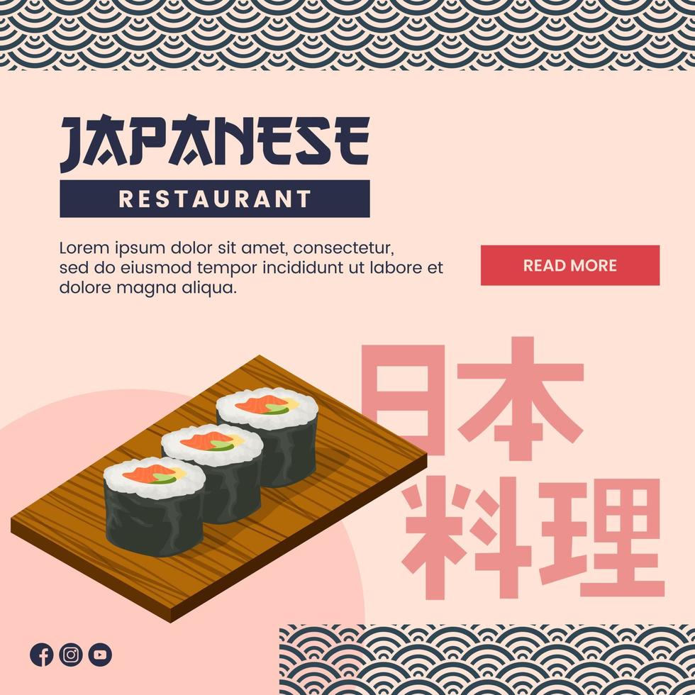 conception d'illustration de cuisine asiatique de nourriture japonaise pour le modèle de médias sociaux de présentation vecteur