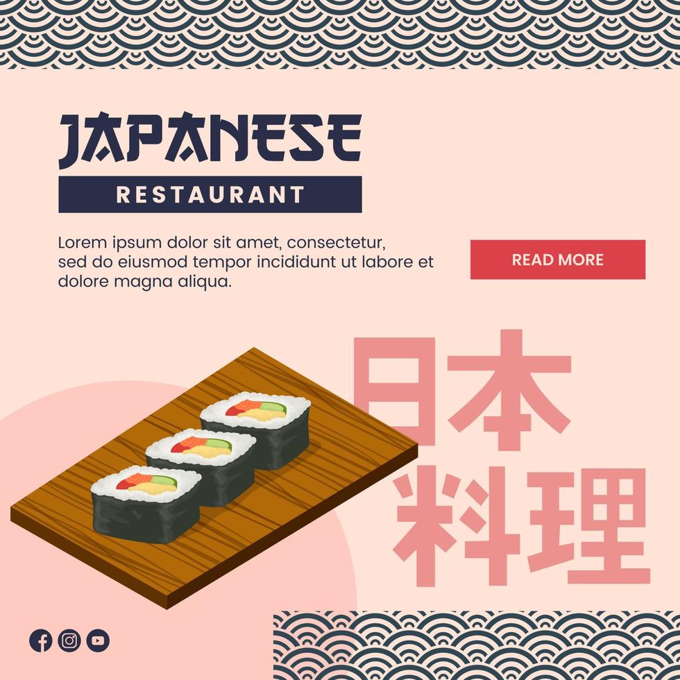 conception d'illustration de cuisine asiatique de nourriture japonaise pour le modèle de médias sociaux de présentation vecteur