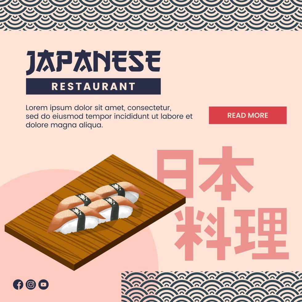 conception d'illustration de cuisine asiatique de nourriture japonaise pour le modèle de médias sociaux de présentation vecteur