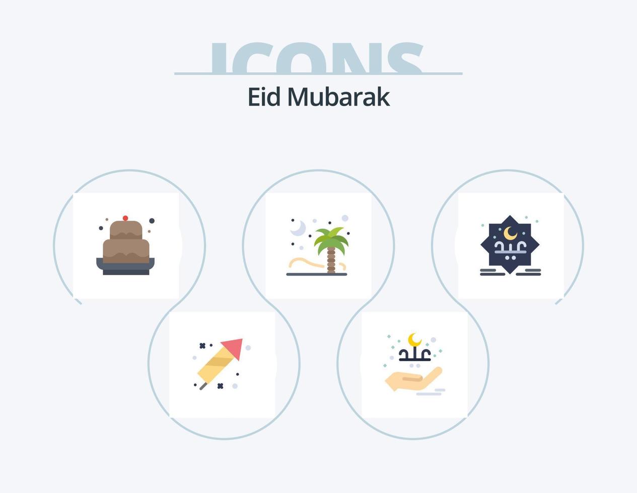 pack d'icônes plates eid mubarak 5 conception d'icônes. islamique. arbre. fête. palmier. décoration vecteur