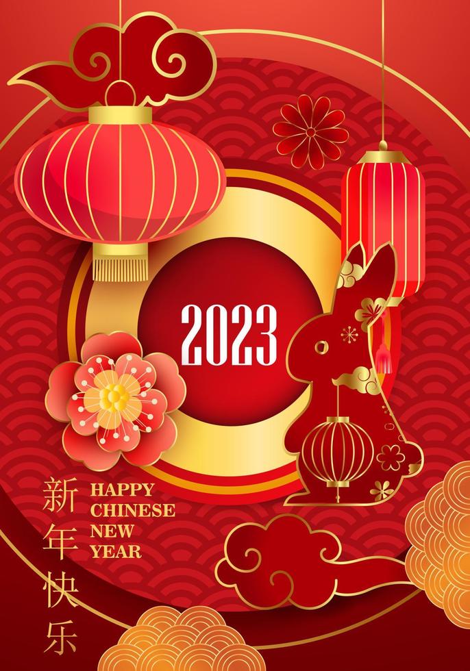 joyeux nouvel an chinois 2023 année du signe du zodiaque lapin avec lanterne, fleur, éléments asiatiques style or sur fond rouge. bonne année vecteur