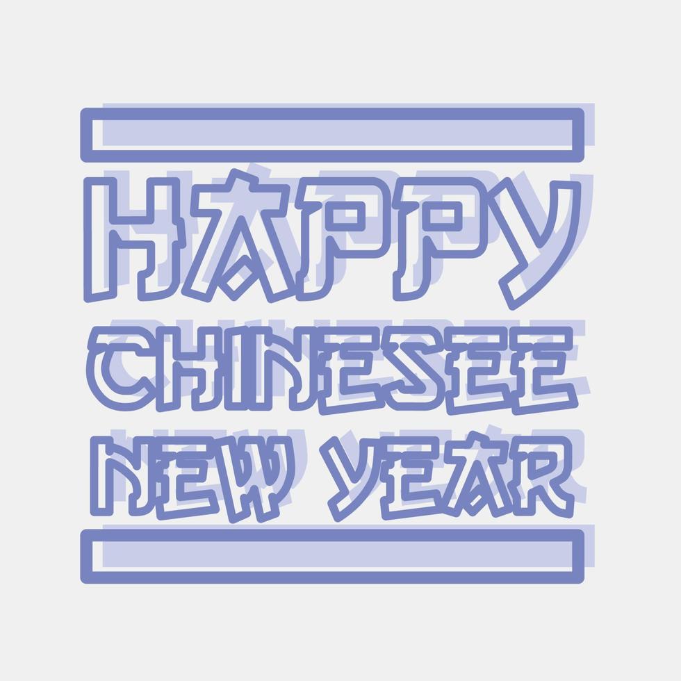 icône joyeux nouvel an chinois. éléments de célébration du nouvel an chinois. icônes dans un style bicolore. bon pour les impressions, les affiches, le logo, la décoration de fête, la carte de voeux, etc. vecteur