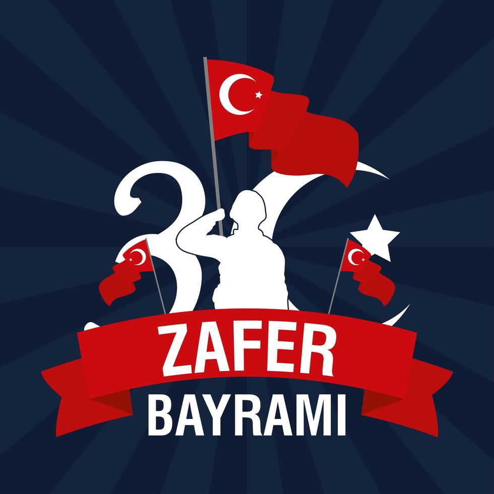 carte de célébration zafer bayrami avec drapeau turc vecteur