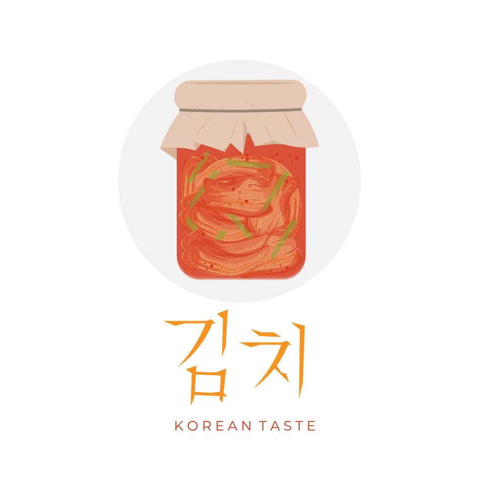 logo d'illustration de la fermentation du kimchi en pot vecteur