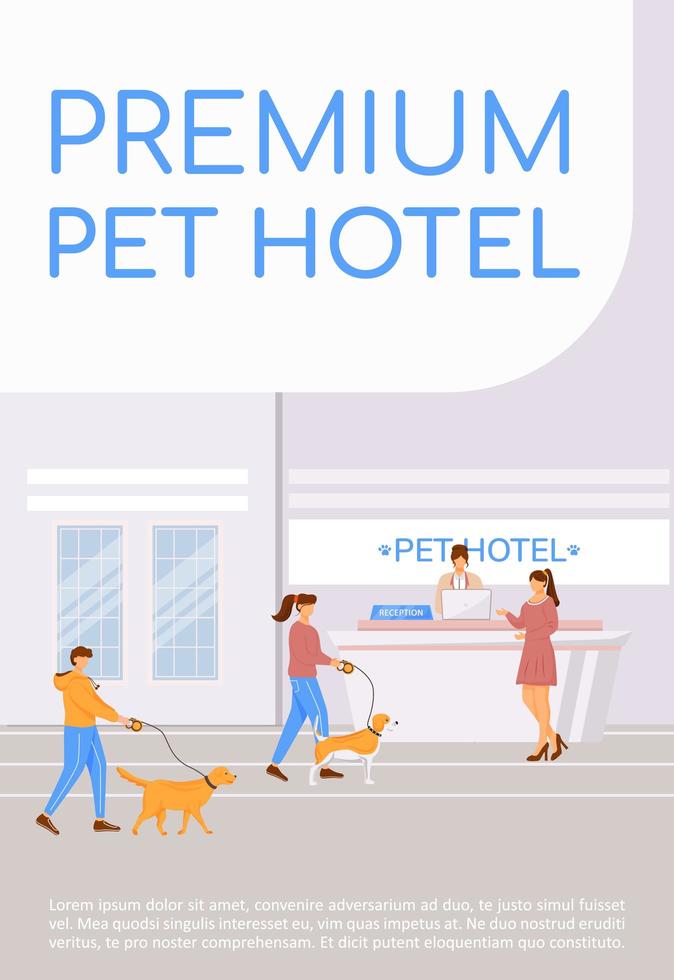 affiche d'hôtel premium pour animaux de compagnie vecteur