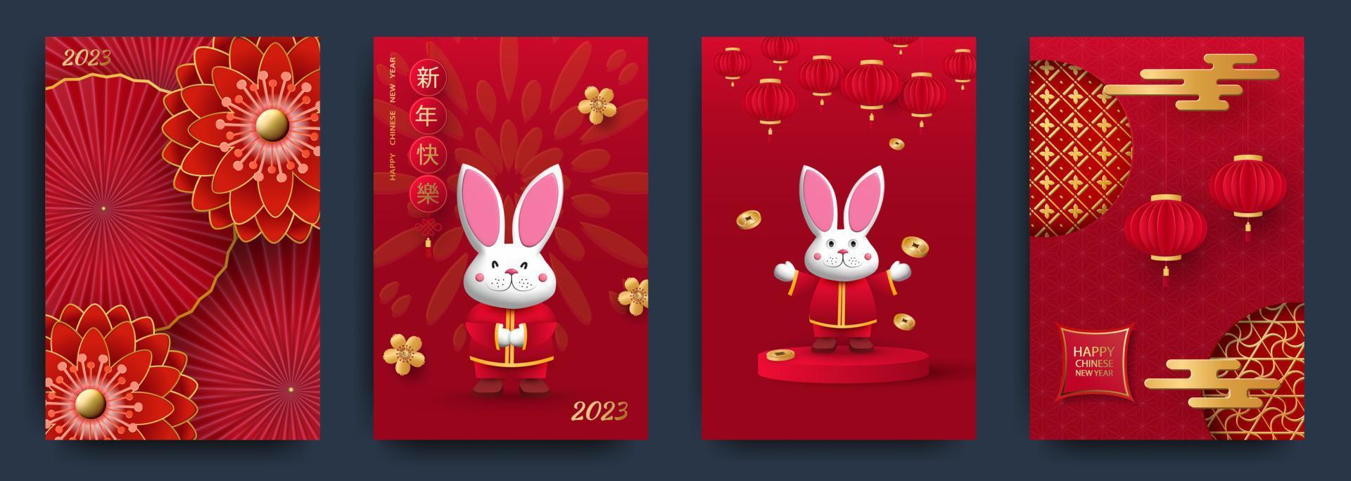 ensemble de cartes de voeux pour la célébration du nouvel an chinois. éventails rouges, lanternes, lapin en céramique et motif doré. traduit du chinois - bonne année. vecteur