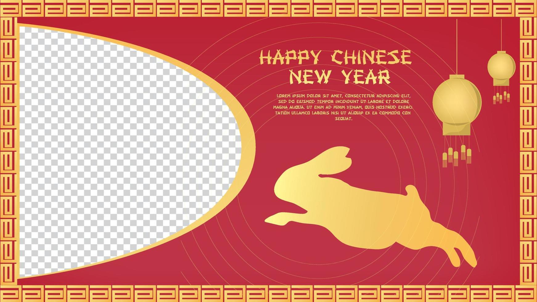 fond d'année de lapin pour l'événement du nouvel an chinois. modèle de fond de l'année lunaire vecteur