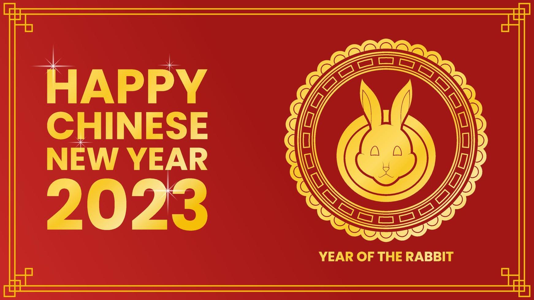 conception de voeux pour le nouvel an chinois 2023 avec lapin, ornement et fond rouge. utilisé pour une affiche ou une bannière vecteur