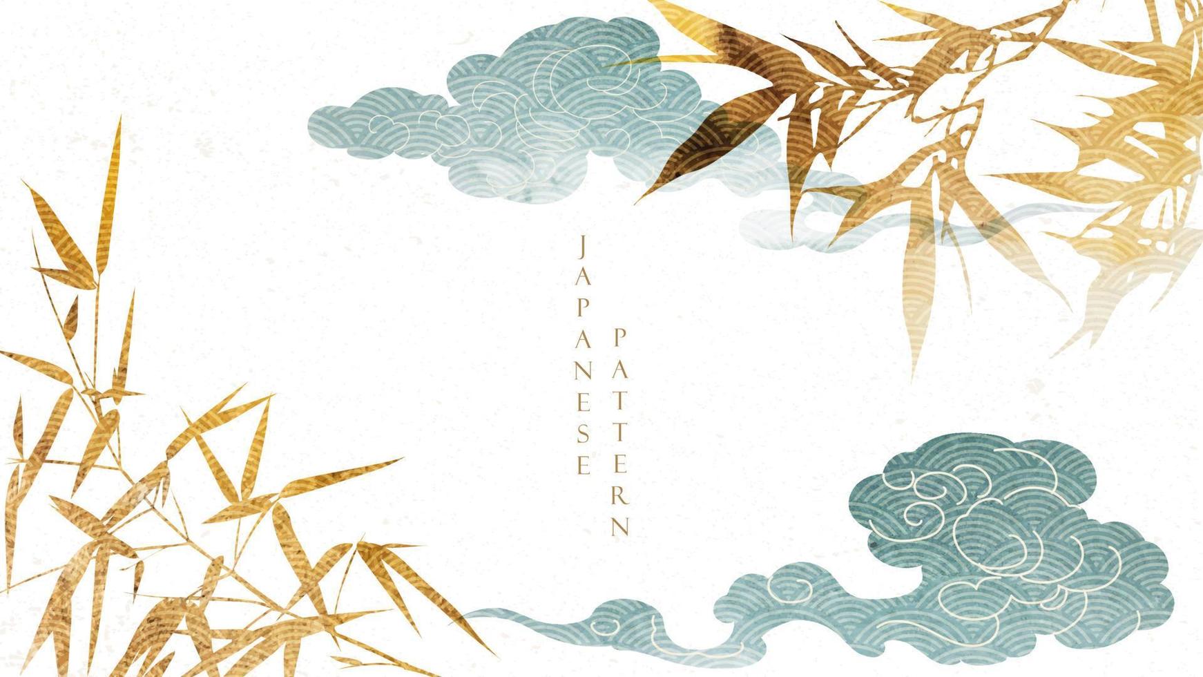 fond naturel avec vecteur de motif japonais. modèle d'éléments en bambou et nuage avec texture aquarelle. fond d'écran d'arts abstraits dans un style vintage.