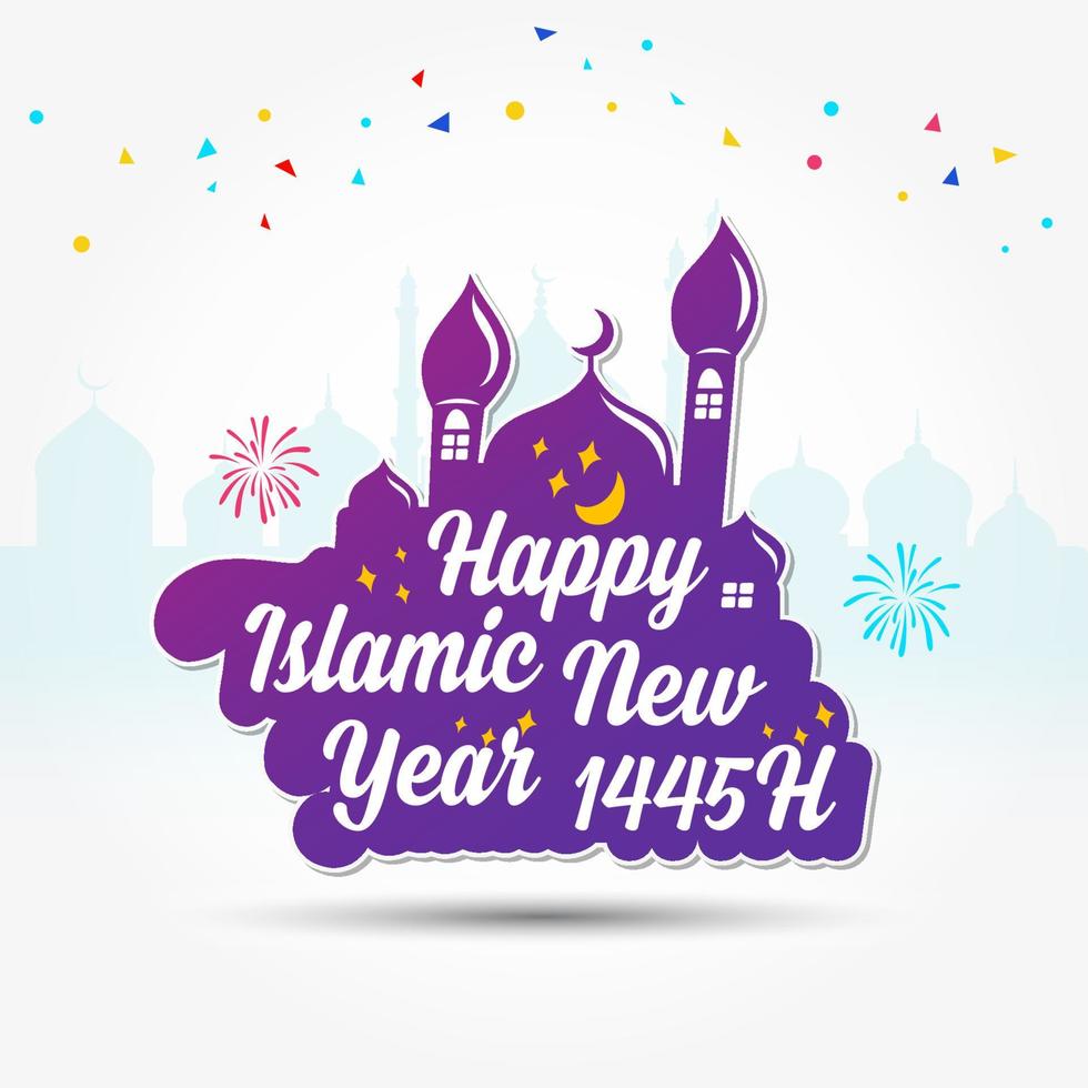 joyeux nouvel an islamique 1445 hijriyah illustration vecteur