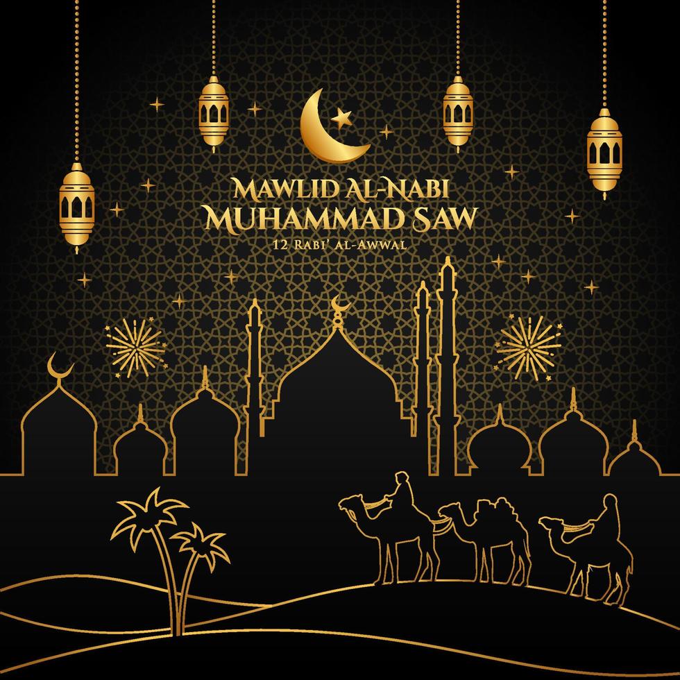 mawlid al-nabi muhammad. traduction anniversaire du prophète muhammad. adapté à la carte de voeux, au dépliant et à la bannière vecteur