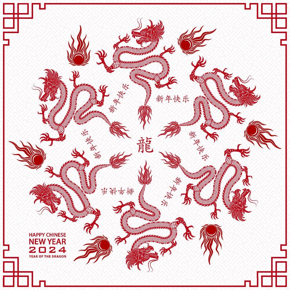 bonne année chinoise 2024 signe du zodiaque, année du dragon vecteur