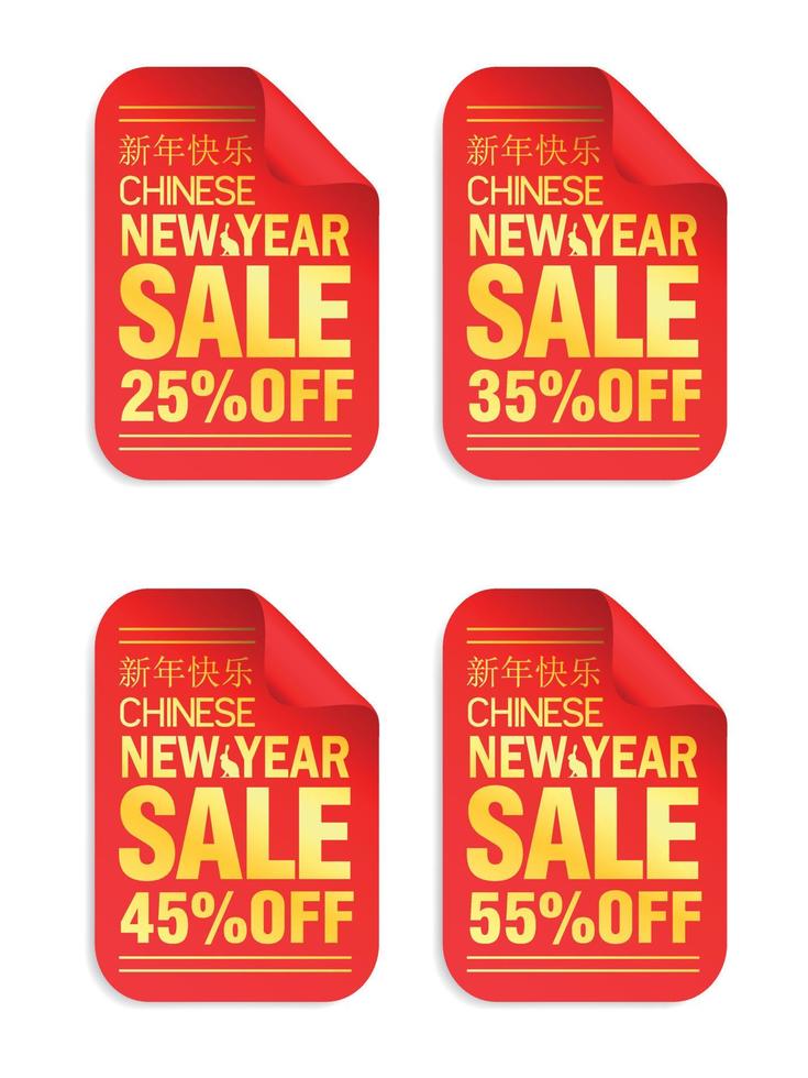 autocollants rouges de vente du nouvel an chinois. vente 25, 35, 45, 55 de rabais vecteur