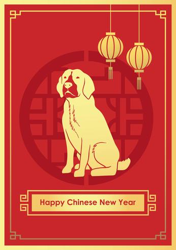 Nouvel an chinois de la carte de chien vecteur